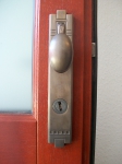 Haustür- Schutzgarnitur mit Zylinderabdeckung